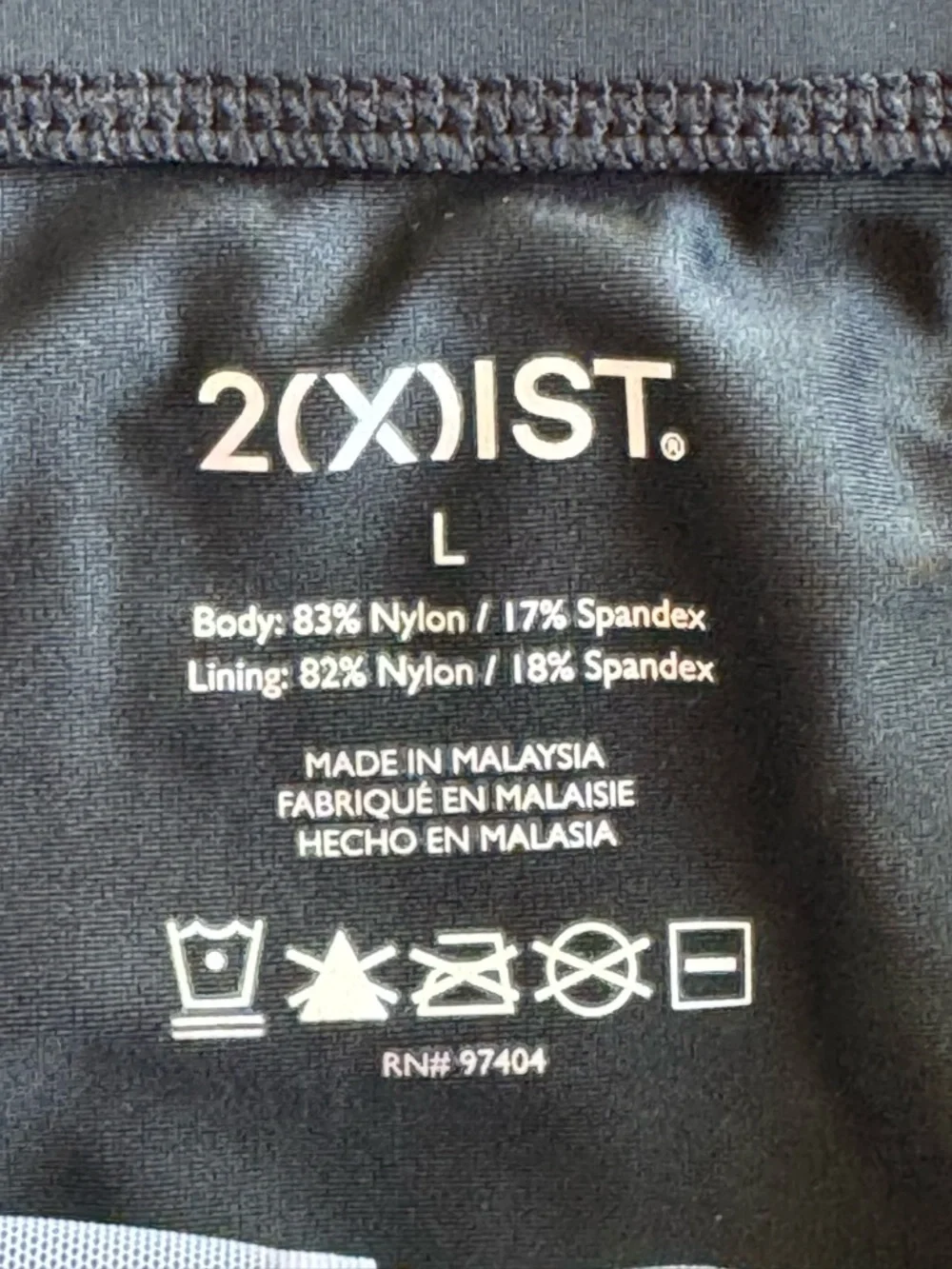 2XIST Swim Briefs Black with White Drawstring LARGE NEW with Tags